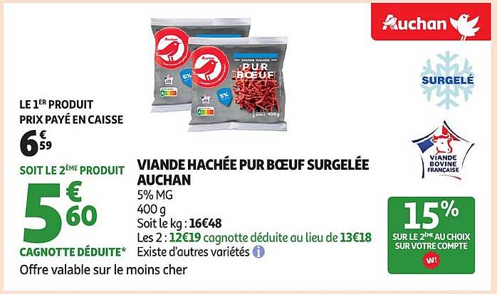 VIANDE HACHÉE PUR BŒUF SURGELÉE AUCHAN
