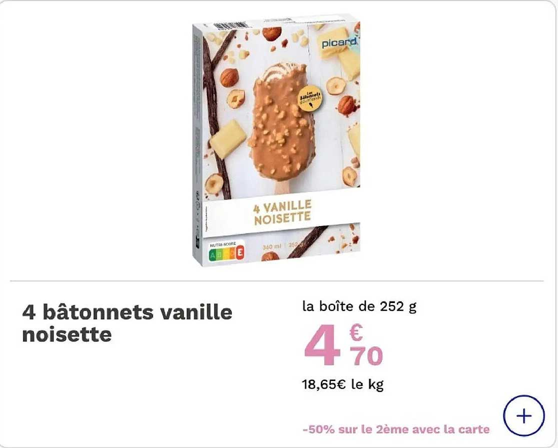 4 bâtonnets vanille noisette