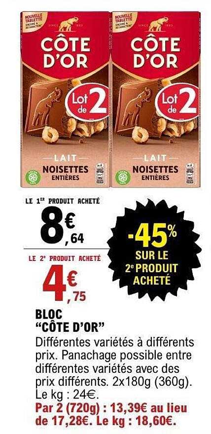 -45% SUR LE 2e PRODUIT ACHETÉ