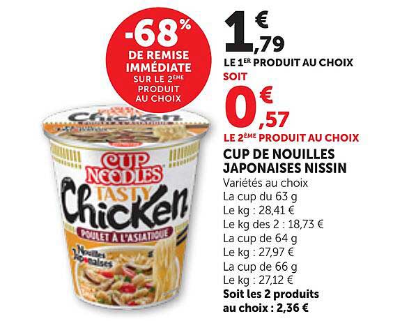 -68% DE REMISE IMMEDIATE SUR LE 2ÈME PRODUIT AU CHOIX