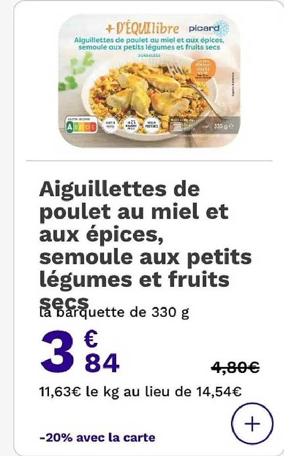 Aiguillettes de poulet au miel et aux épices, semoule aux petits légumes et fruits secs