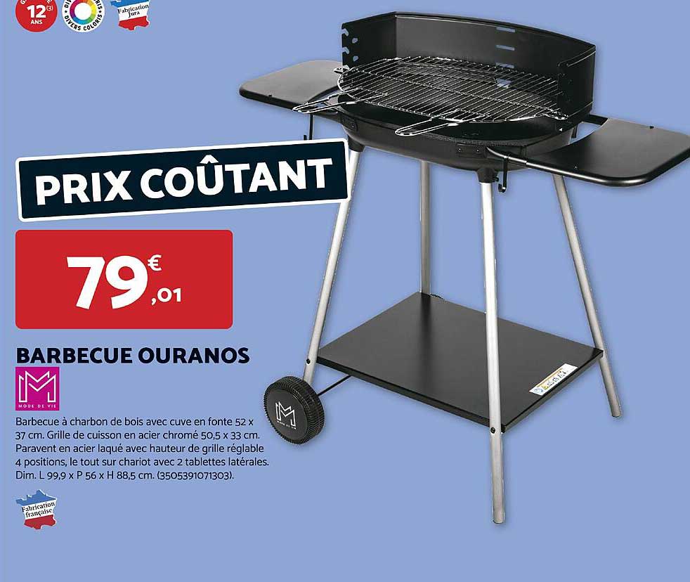BARBECUE OURANOS
