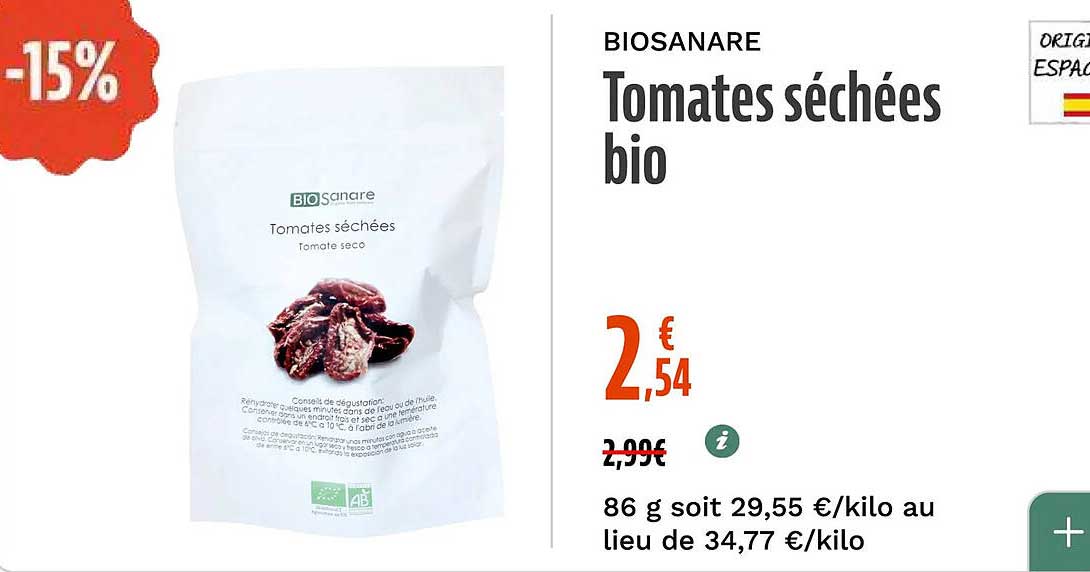 BIOSANARE Tomates séchées bio