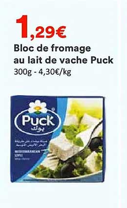 Bloc de fromage au lait de vache Puck