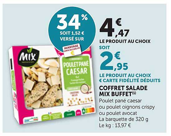 COFFRET SALADE MIX BUFFET(1)