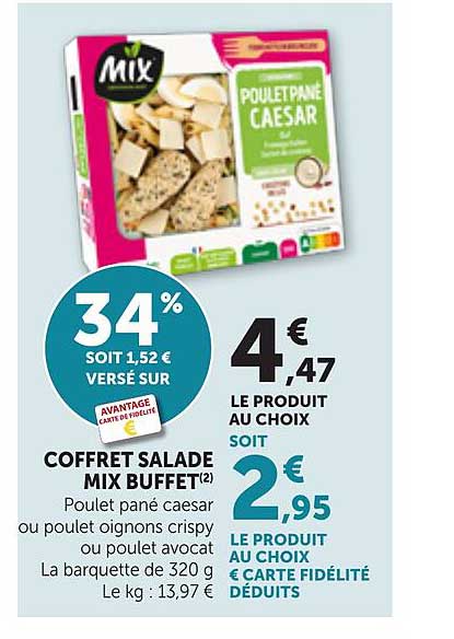 COFFRET SALADE MIX BUFFET(2)