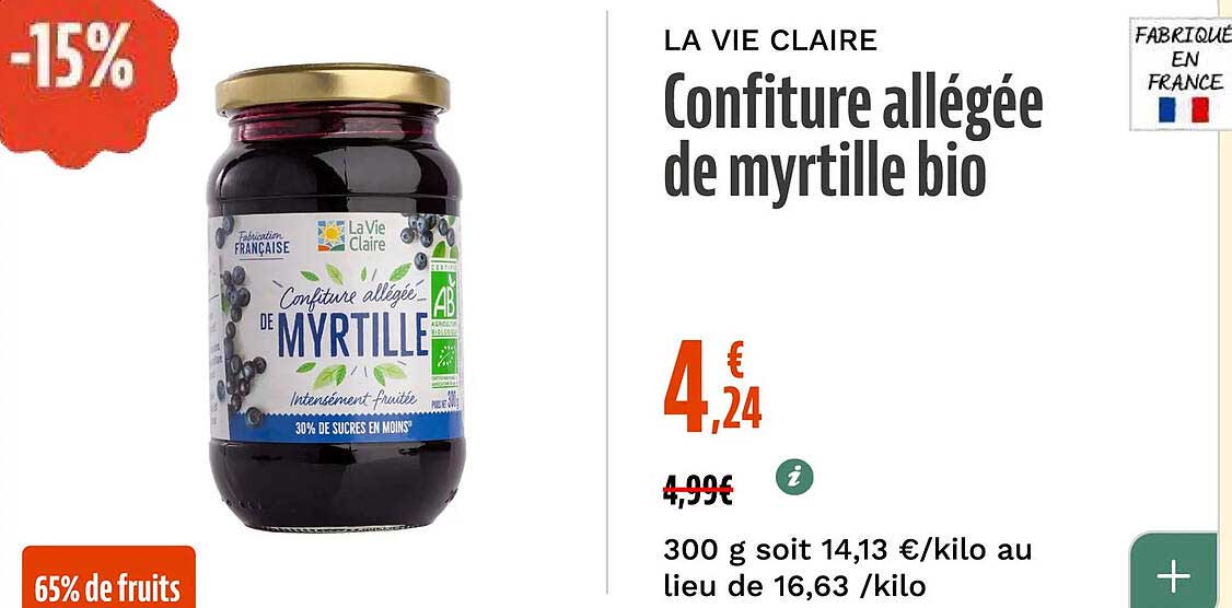 Confiture allégée de myrtille bio