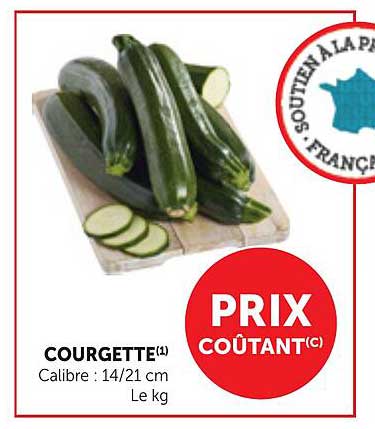 COURGETTE(1)