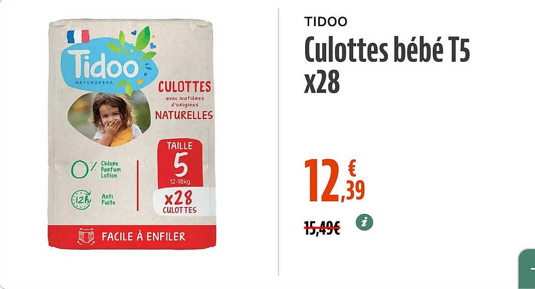 Culottes bébé T5 x28