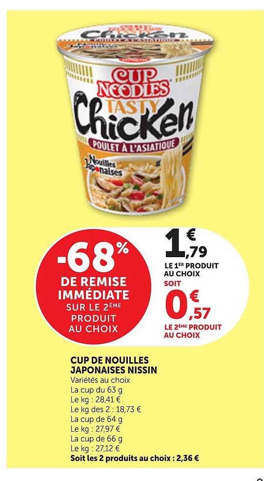 CUP DE NOUILLES JAPONAISES NISSIN