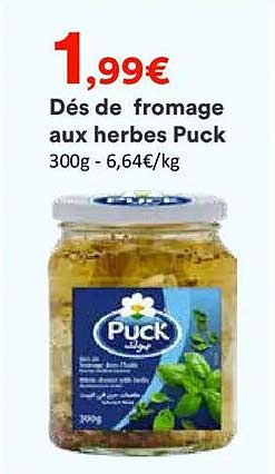 Dés de fromage aux herbes Puck