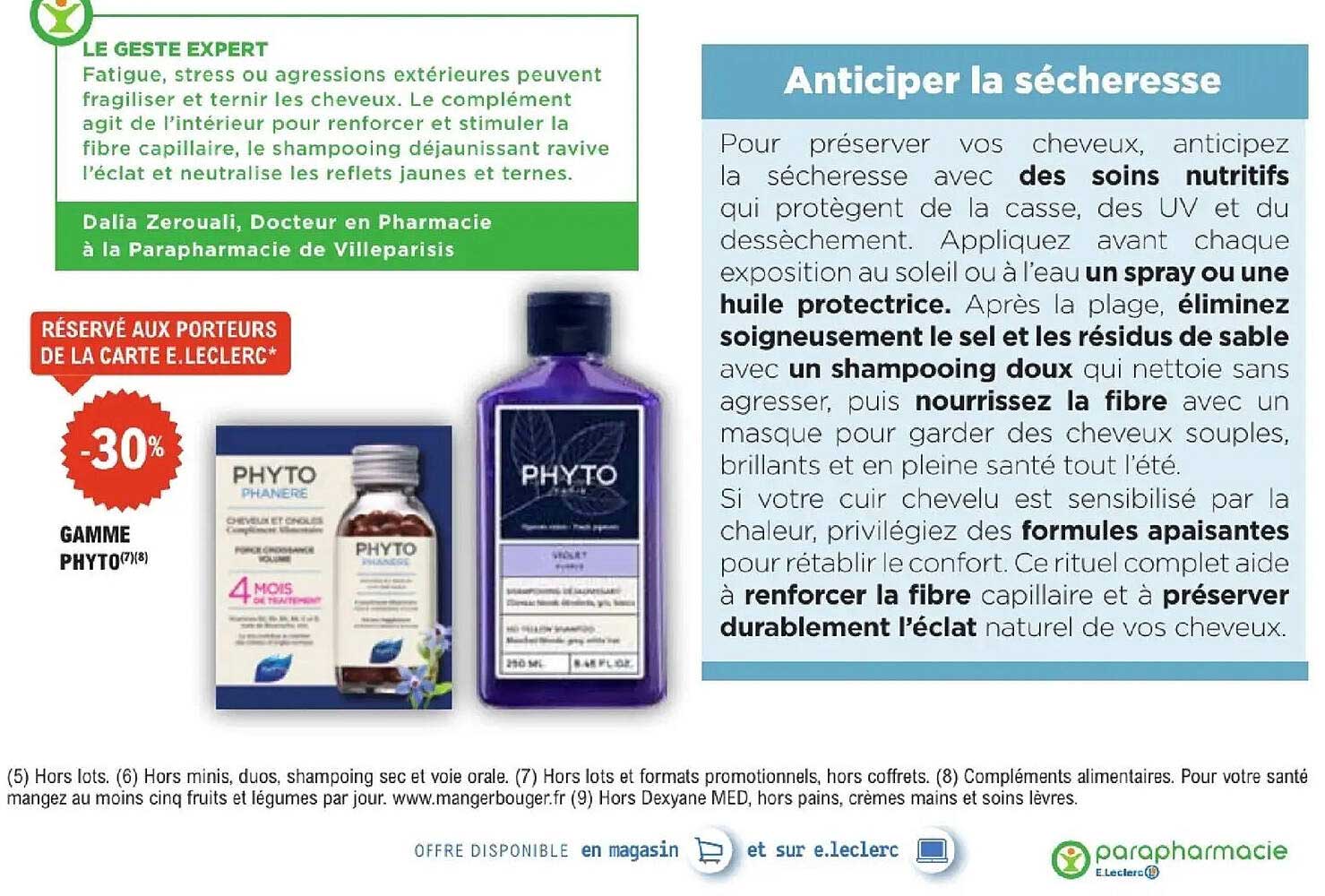 GAMME PHYTO