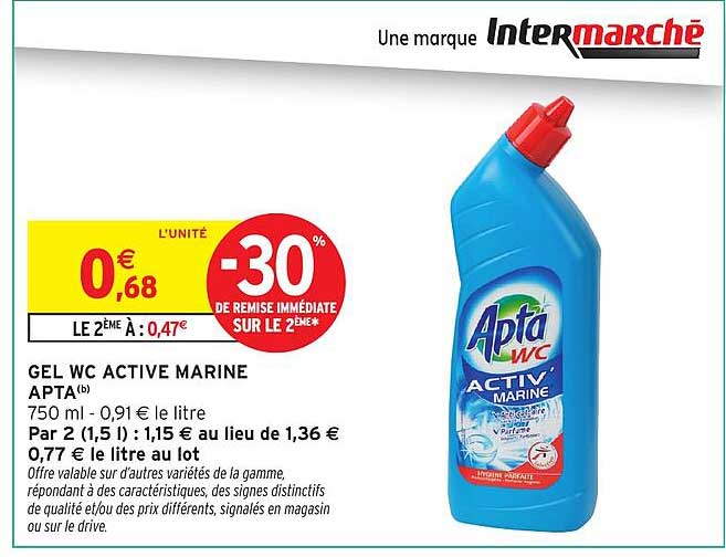 GEL WC ACTIVE MARINE APTA