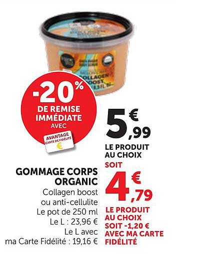 GOMMAGE CORPS ORGANIC