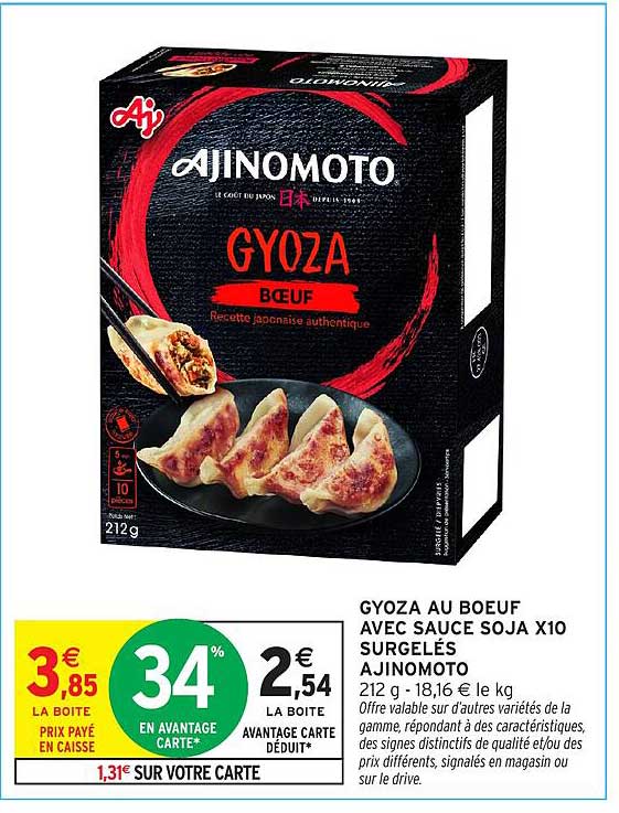 GYOZA AU BŒUF AVEC SAUCE SOJA X10 SURGELÉS AJINOMOTO