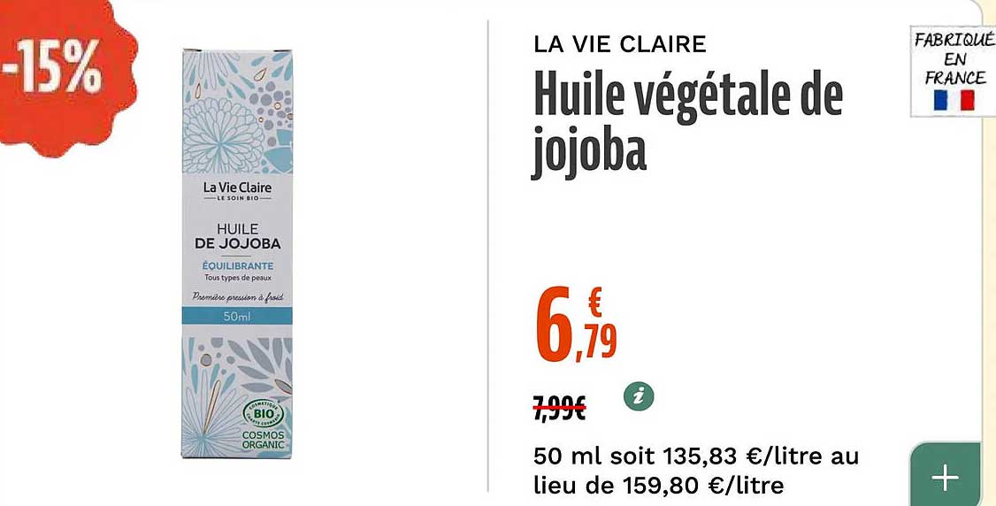 Huile végétale de jojoba