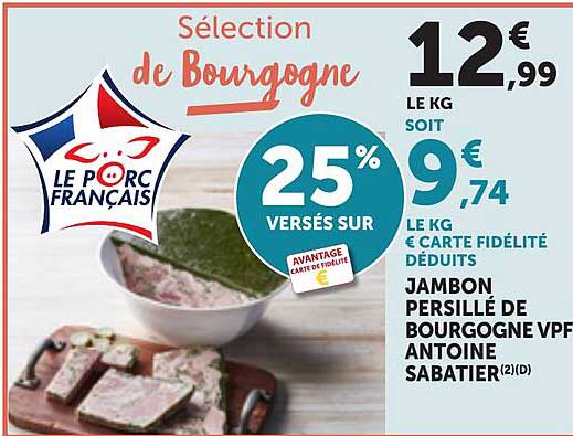 JAMBON PERSILLÉ DE BOURGOGNE VPF ANTOINE SABATIER(2)(D)