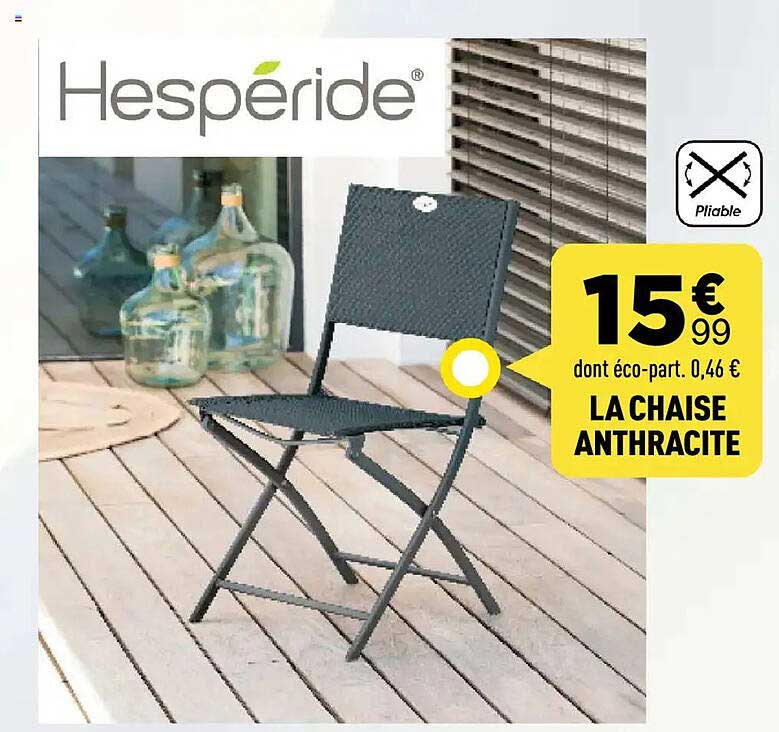 LA CHAISE ANTHRACITE