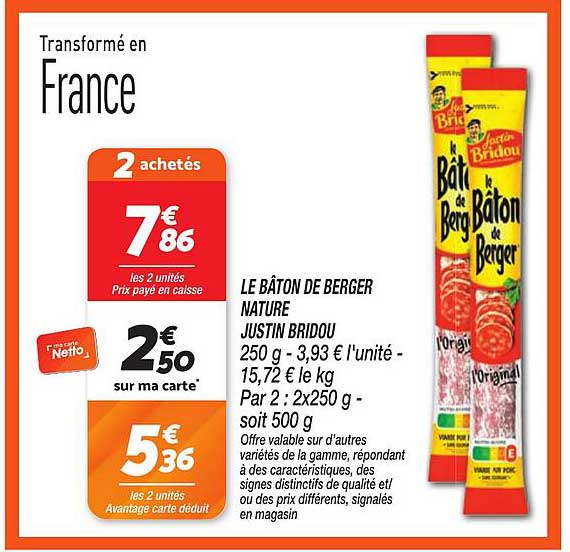 LE BÂTON DE BERGER NATURE JUSTIN BRIDOU