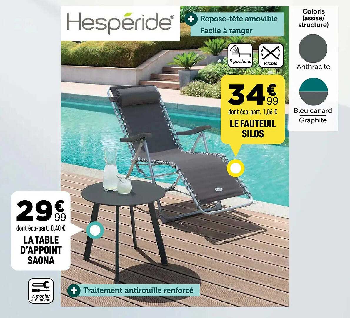 LE FAUTEUIL SILOS