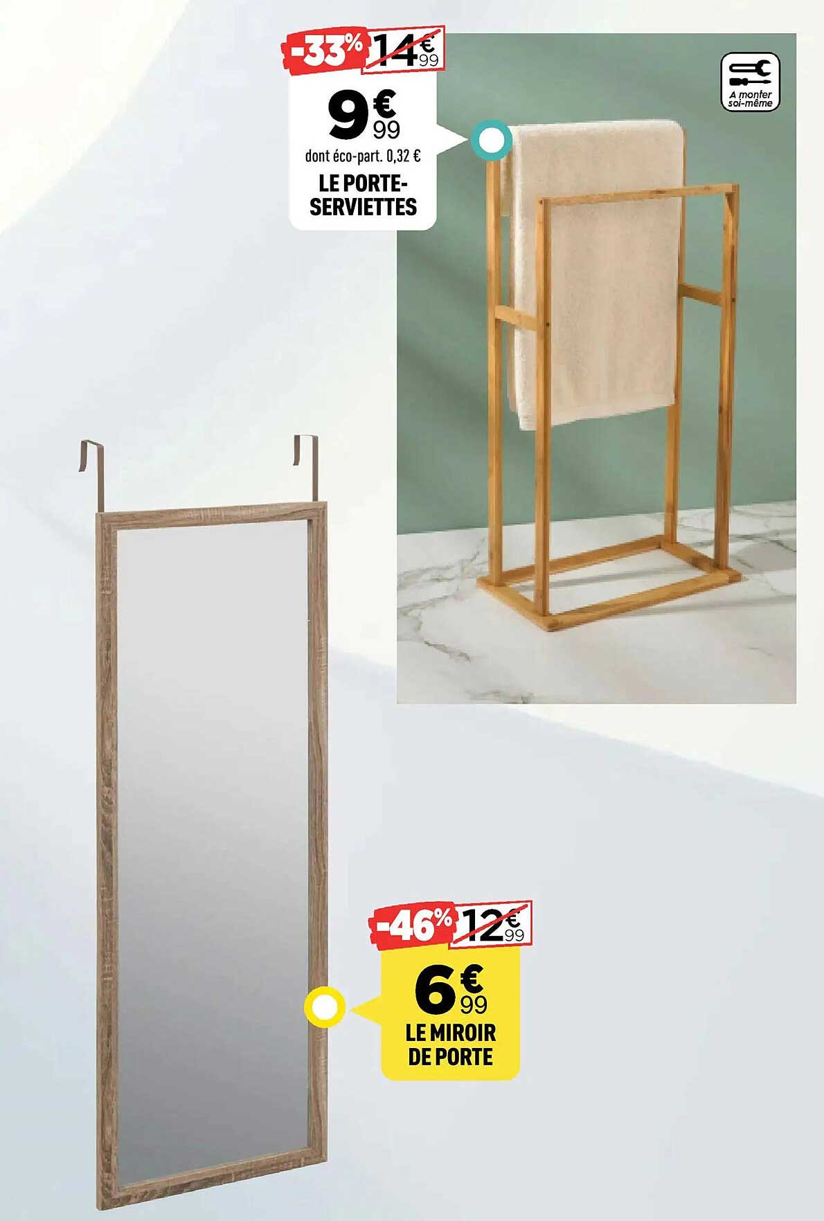 LE PORTE-SERVIETTES