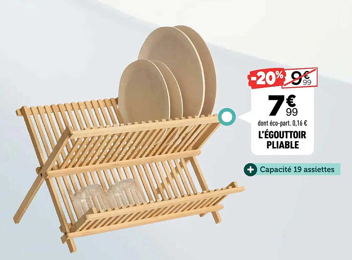 L’ÉGOUTTOIR PLIABLE