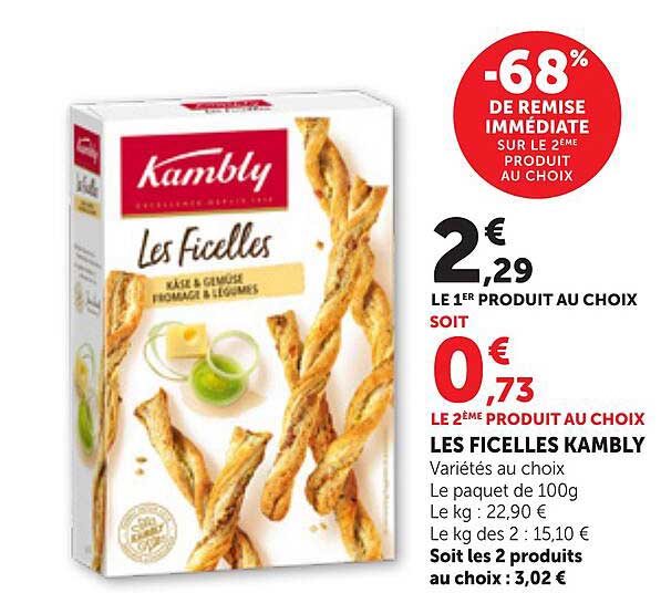 LES FICELLES KAMBLY