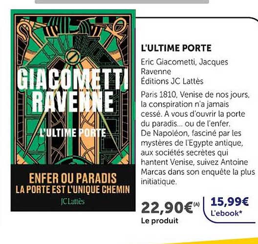 L'ULTIME PORTE
