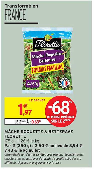 MÂCHE ROQUETTE & BETTERAVE FLORETTE