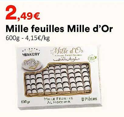 Mille feuilles Mille d’Or