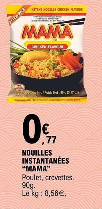 NOUILLES INSTANTANÉES “MAMA”