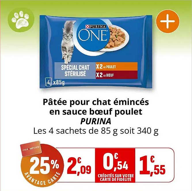 Pâtée pour chat émincés en sauce bœuf poulet PURINA