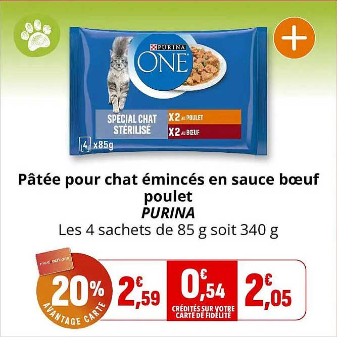 Pâtée pour chat émincés en sauce bœuf poulet PURINA