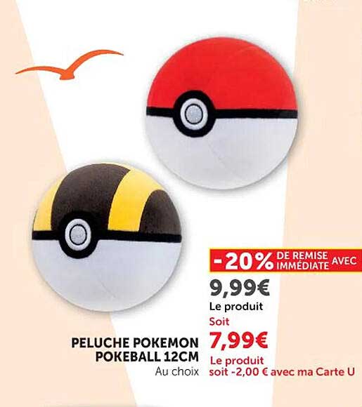 PELUCHE POKEMON POKEBALL 12CM