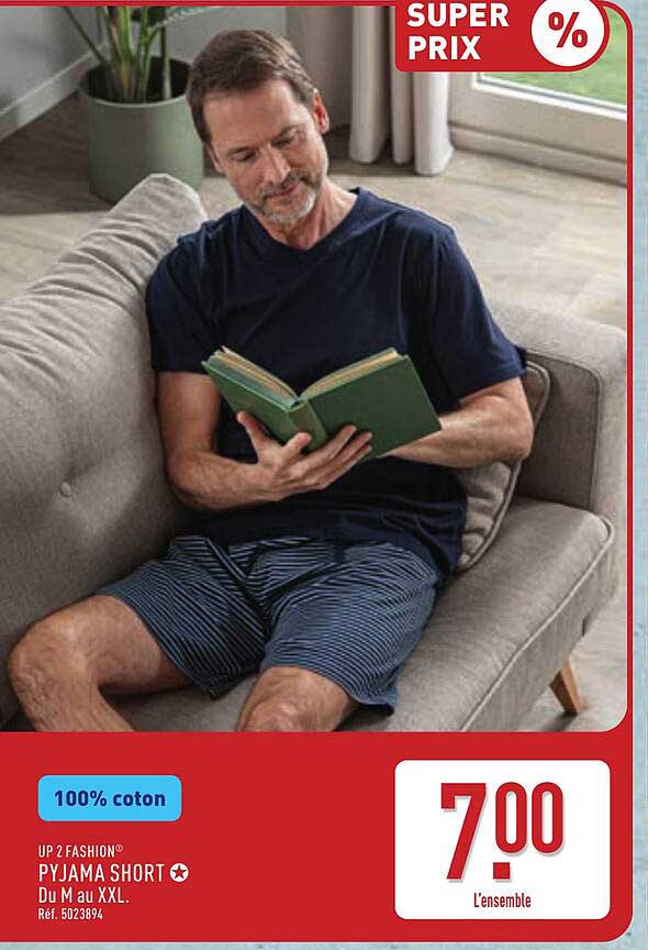PYJAMA SHORT