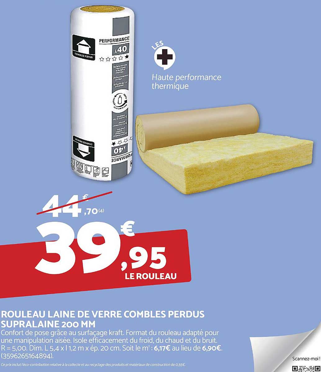ROULEAU LAINE DE VERRE COMBLES PERDUS SUPRAL AINE 200 MM