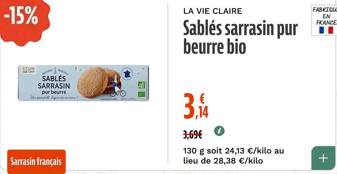 Sablés sarrasin pur beurre bio