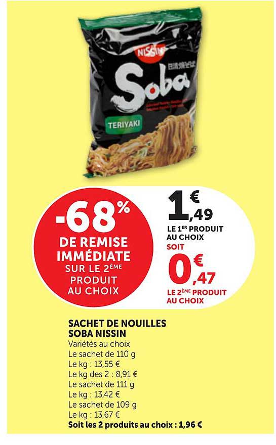 SACHET DE NOUILLES SOBA NISSIN