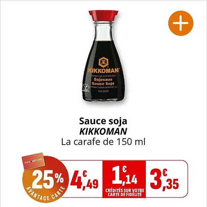 Sauce soja KIKKOMAN La carafe de 150 ml