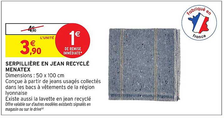 SERPILLIÈRE EN JEAN RECYCLÉ MENATEX