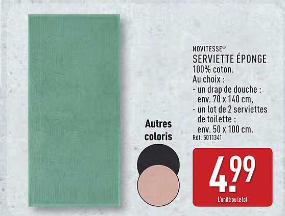 SERVIETTE ÉPONGE 100% coton. Au choix : - un drap de douche : env. 70 x 140 cm, - un lot de 2 serviettes de toilette : env. 50 x 100 cm. Réf. 5011341