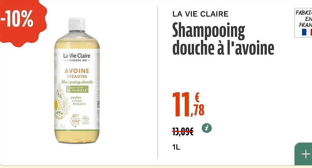 Shampooing douche à l'avoine