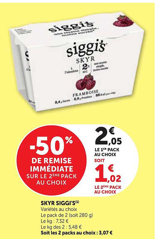 SKYR SIGGI'S(1)