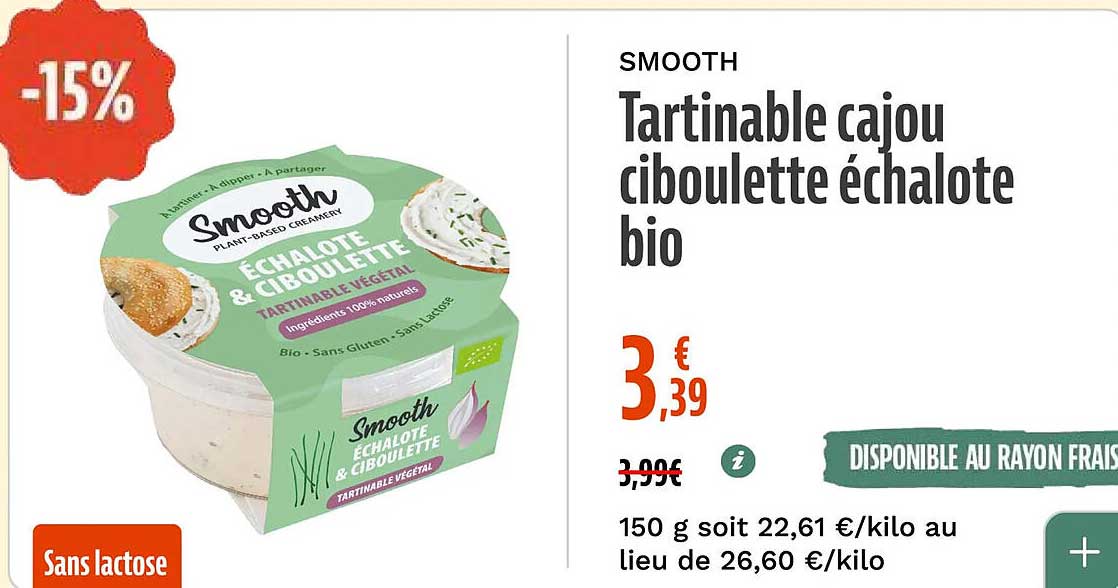 SMOOTH Tartinable cajou ciboulette échalote bio