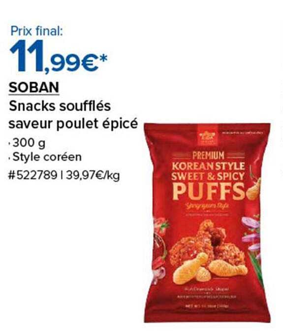 SOBAN Snacks soufflés saveur poulet épicé