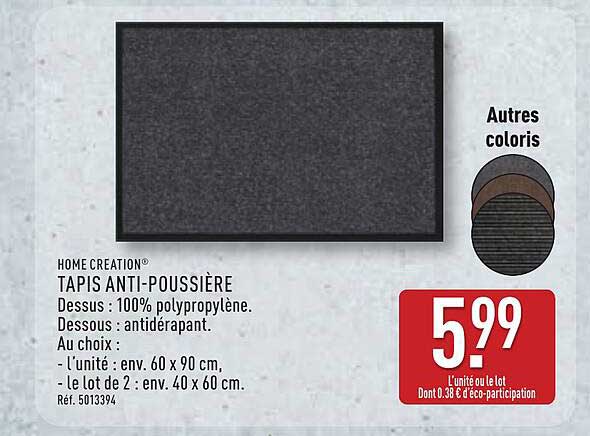 TAPIS ANTI-POUSSIÈRE