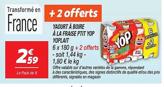 YAOURT À BOIRE À LA FRAISE P’TIT YOP YOPLAIT 6 x 180 g + 2 offerts