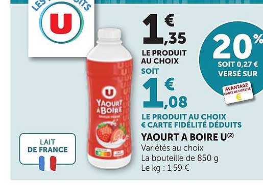 YAOURT A BOIRE U