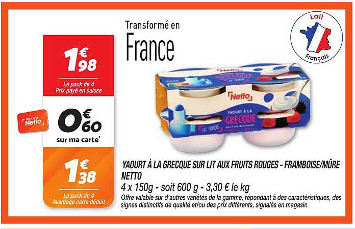YAOURT À LA GRECQUE SUR LIT AUX FRUITS ROUGES - FRAMBOISE/MÛRE NETTO