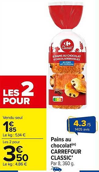 8 Pains au chocolat CARREFOUR CLASSIC’